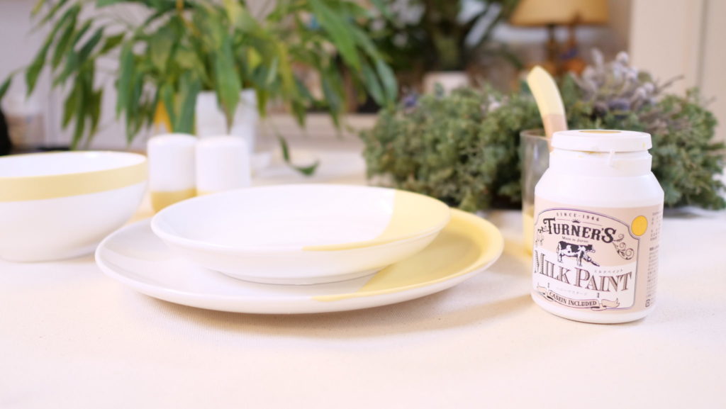 ターナーミルクペイントハニーマスタード食器塗装DIY